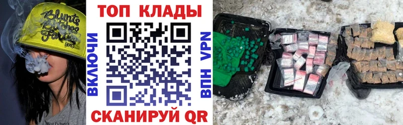 Меф мяу мяу Старая Купавна