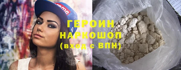 не бодяженный Новодвинск